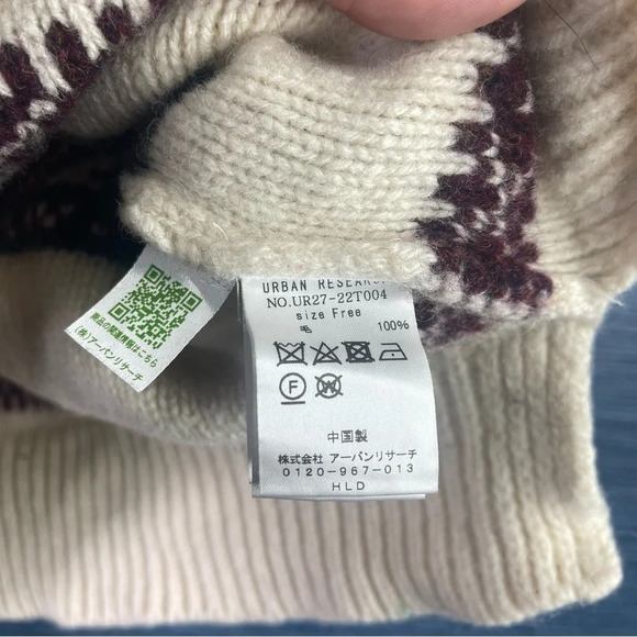 Urban Research 100% Wool Southwestern Style Pull Over Vest - Picture 4 of 7